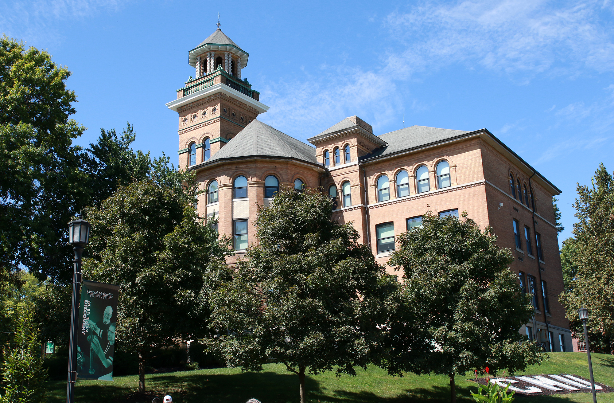 T. Berry Smith Hall in summer